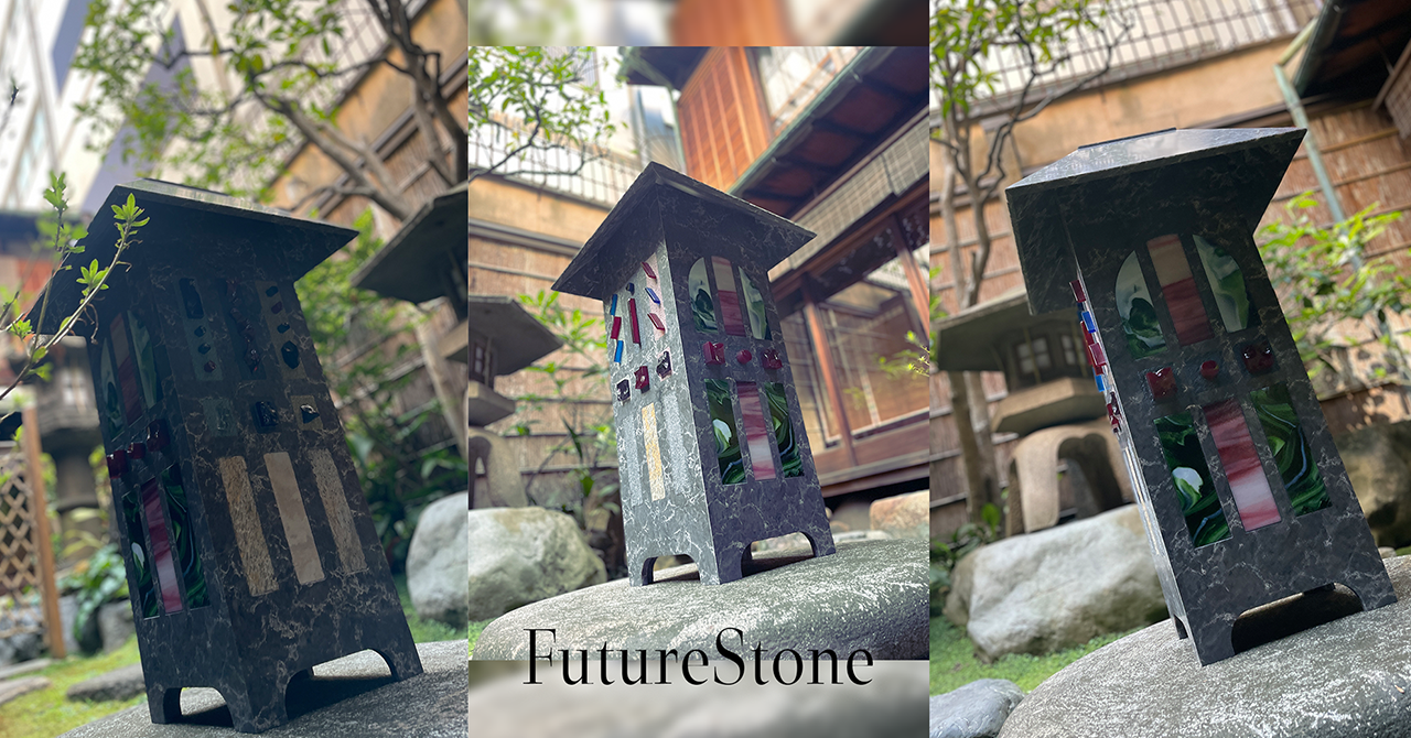 Futurestone